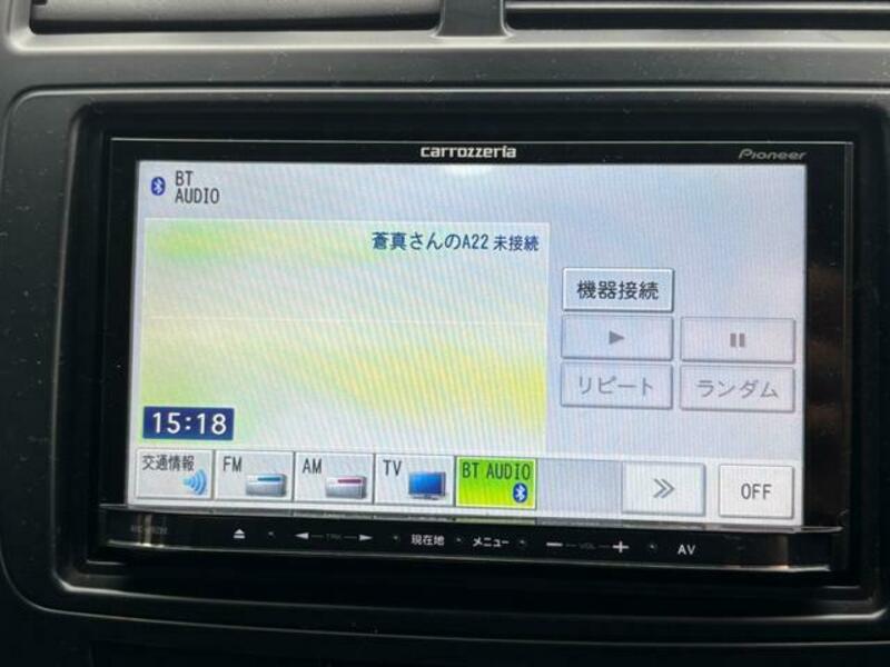 RVR