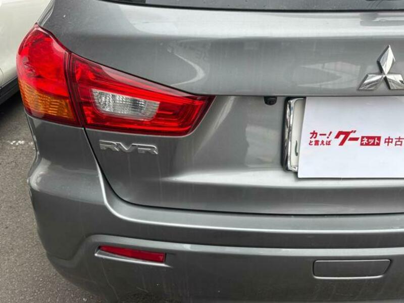 RVR