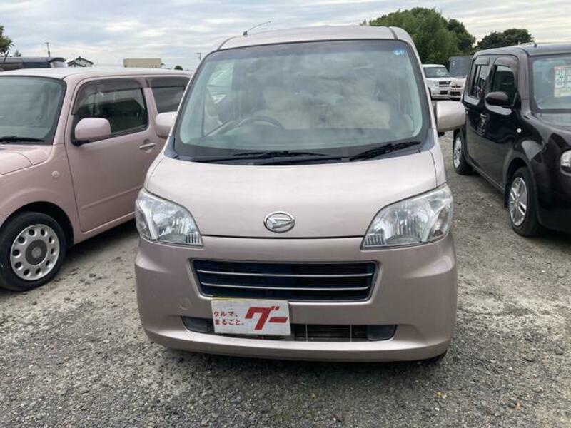 TANTO EXE