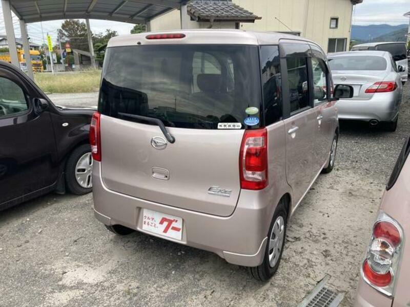 TANTO EXE