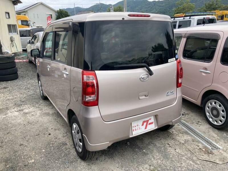 TANTO EXE