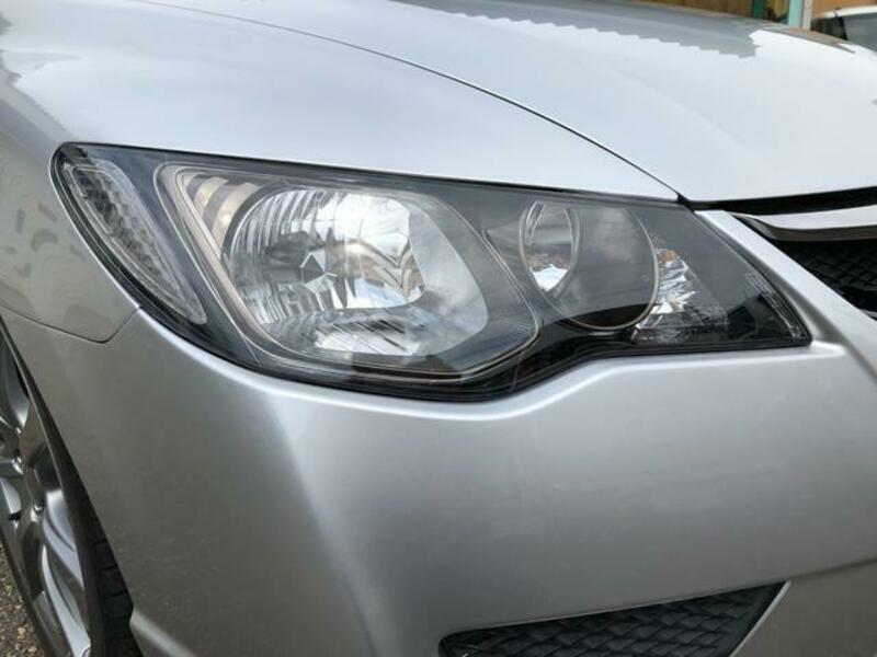CIVIC