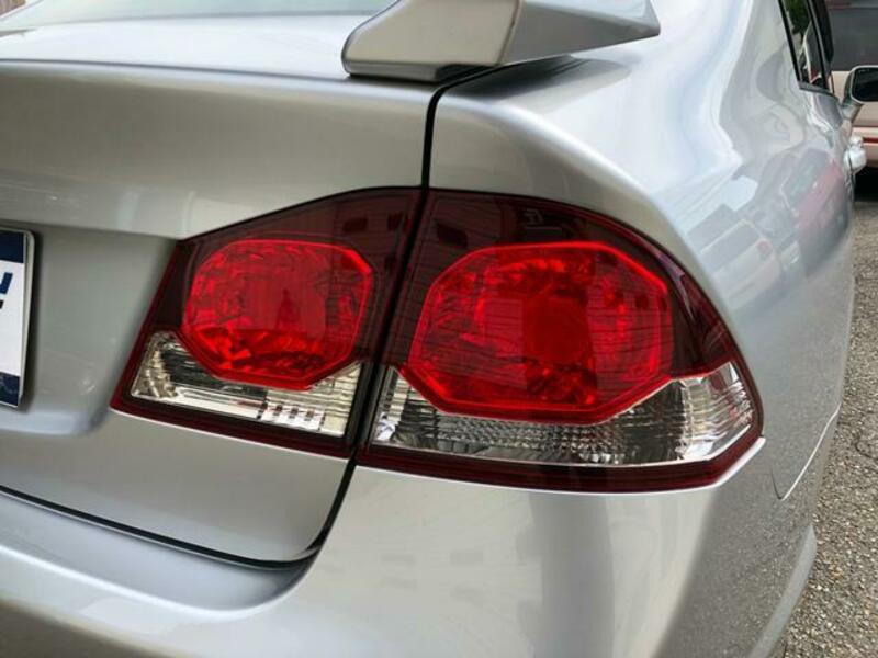 CIVIC