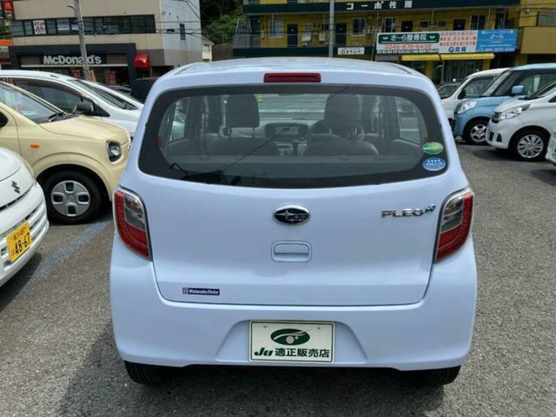 PLEO PLUS