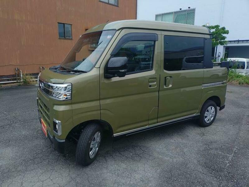ATRAI