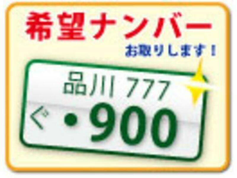 MOVE