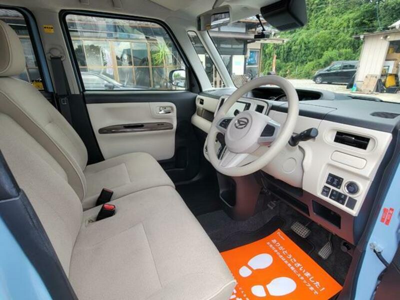 MOVE CANBUS