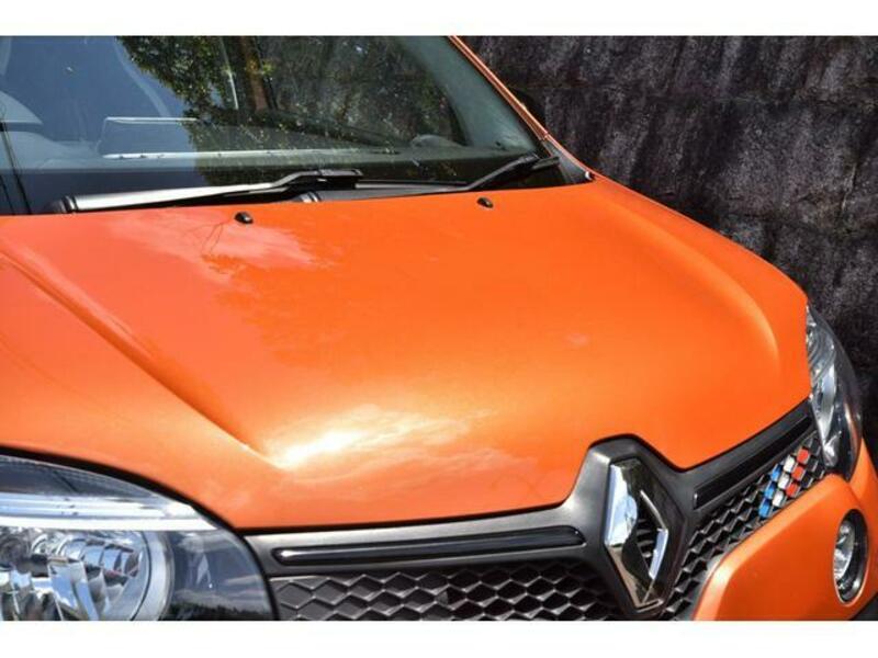 TWINGO