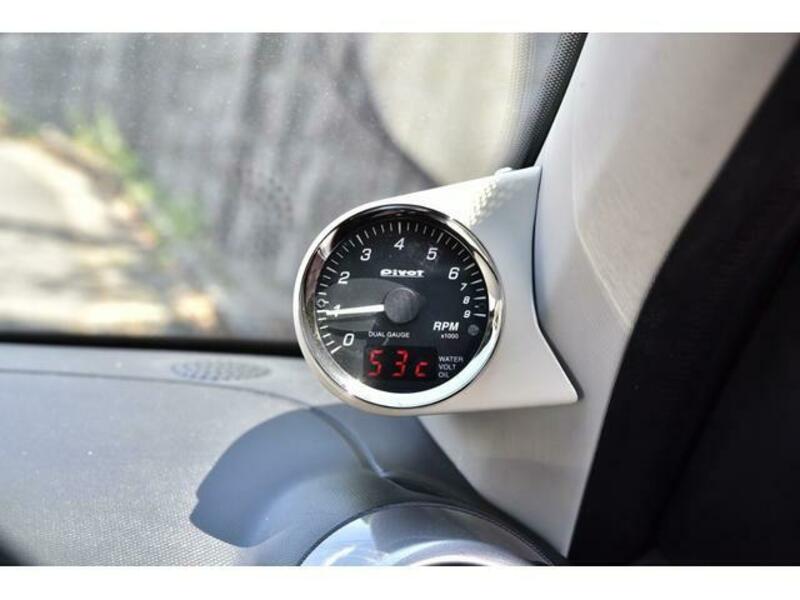 TWINGO