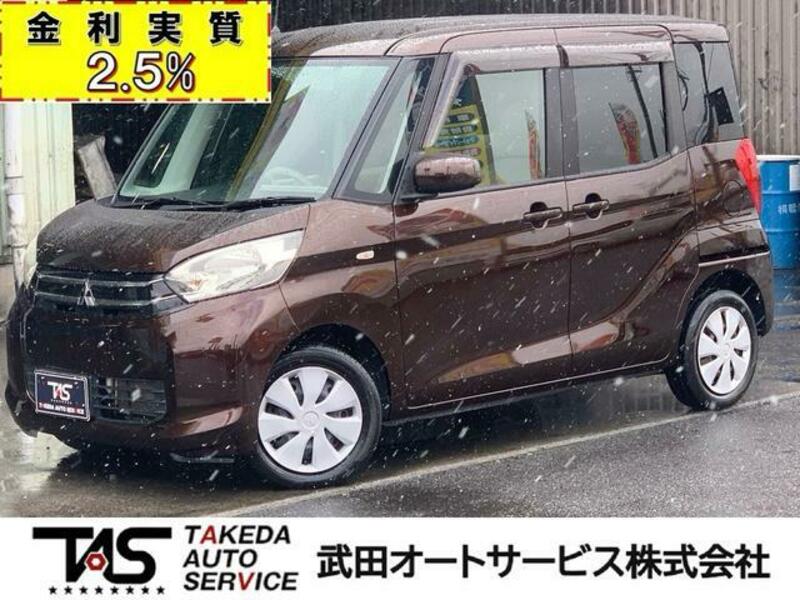 MITSUBISHI EK SPACE