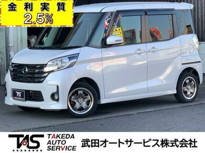 NISSAN DAYZ ROOX