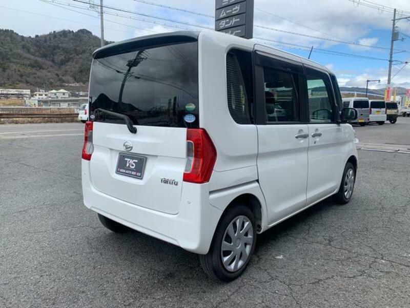 TANTO