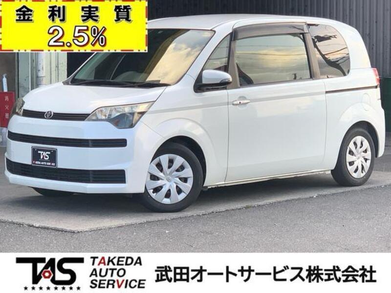 TOYOTA SPADE