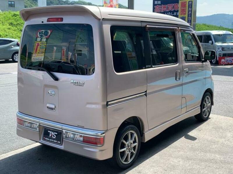 ATRAI WAGON