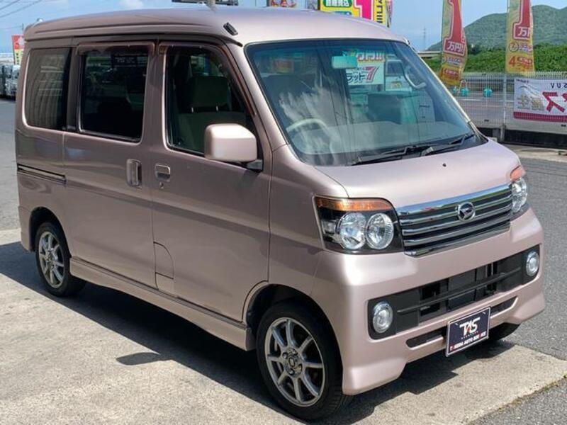 ATRAI WAGON