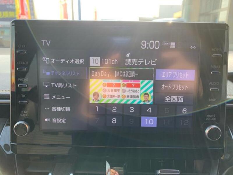 COROLLA TOURING