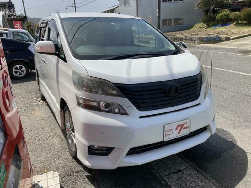 VELLFIRE