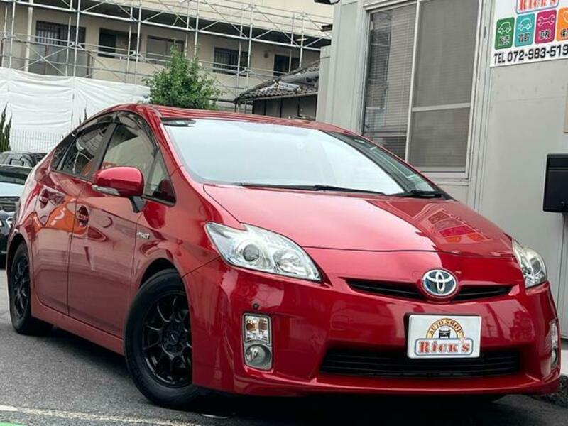 PRIUS