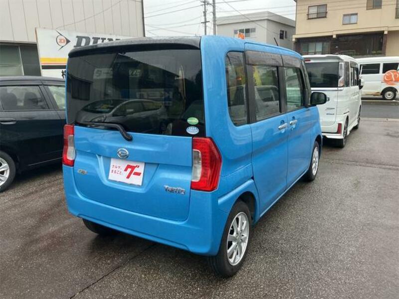 TANTO