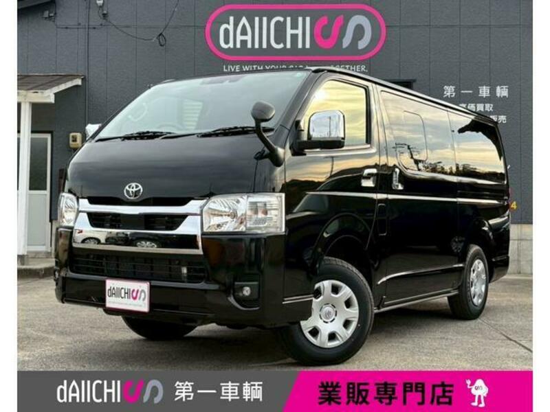 TOYOTA HIACE VAN