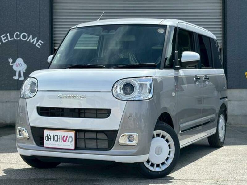 MOVE CANBUS