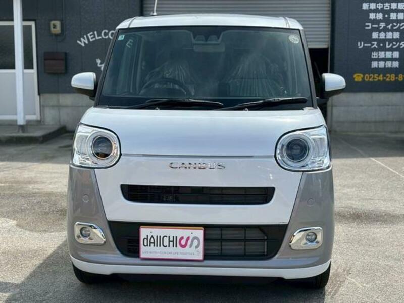 MOVE CANBUS