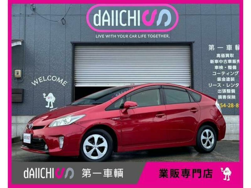 TOYOTA PRIUS