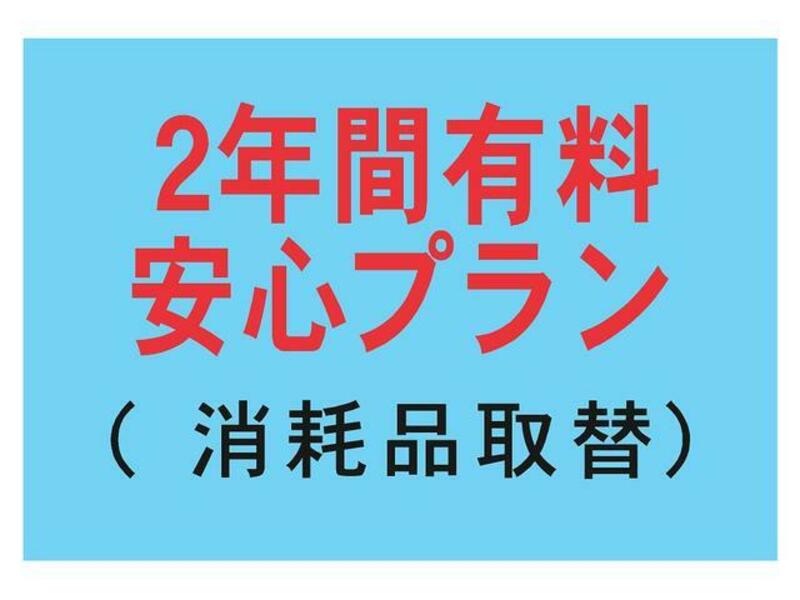 MOVE
