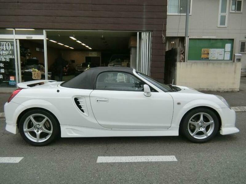 MR-S