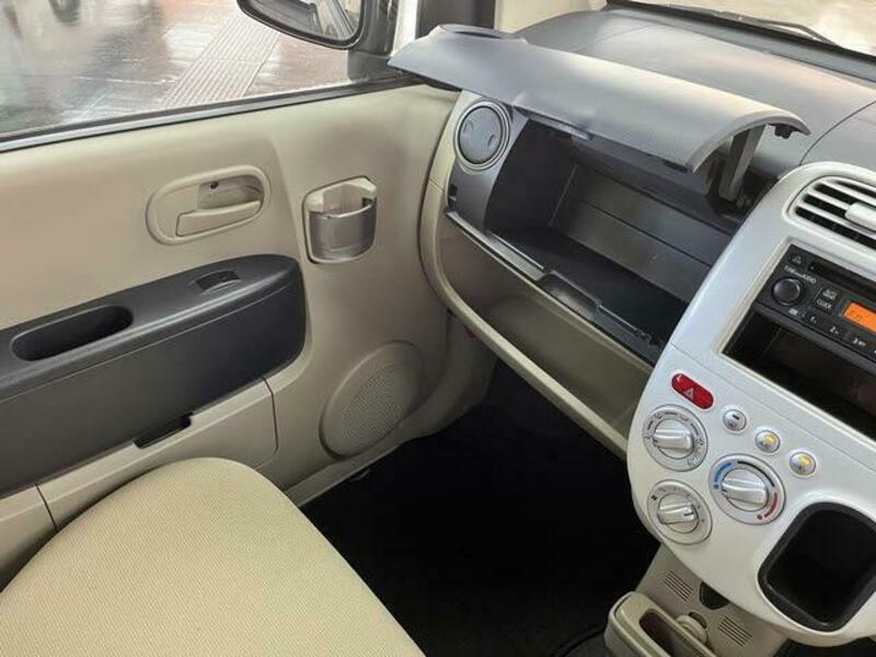 EK WAGON