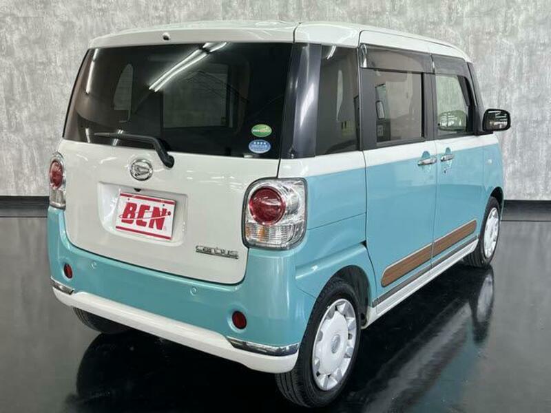 MOVE CANBUS
