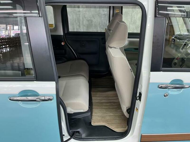 MOVE CANBUS