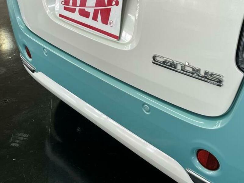 MOVE CANBUS