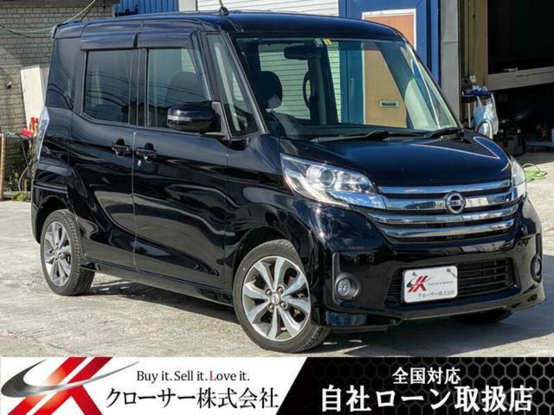 NISSAN DAYZ ROOX
