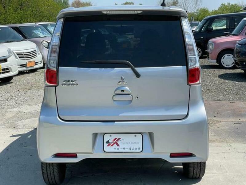 EK CUSTOM