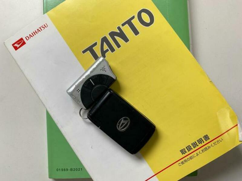 TANTO