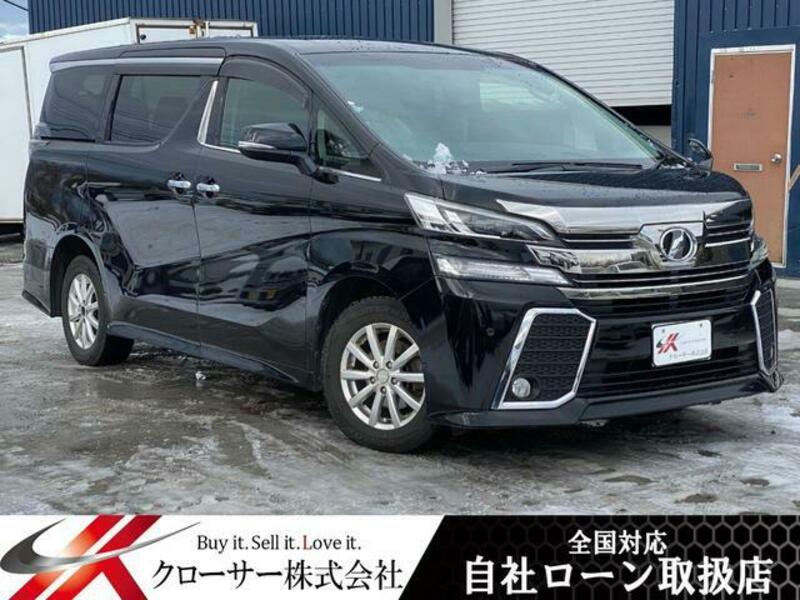 VELLFIRE