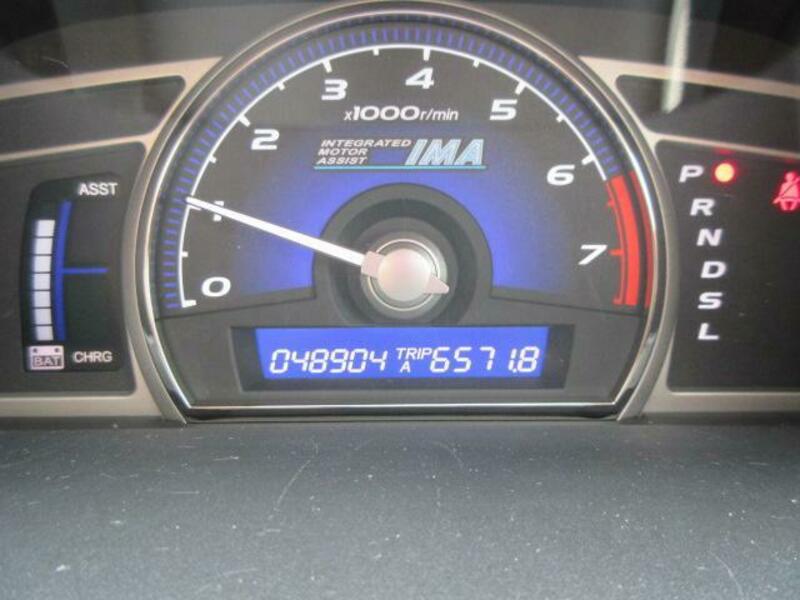 CIVIC HYBRID