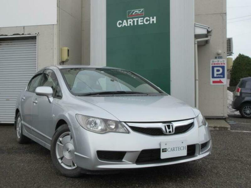 HONDA CIVIC HYBRID