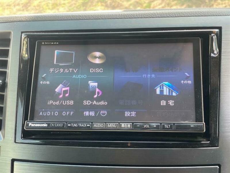 LEGACY B4
