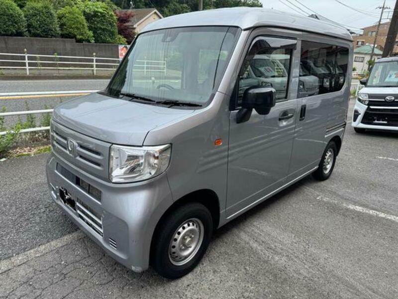 N-VAN