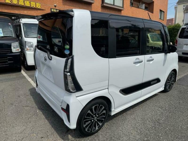 TANTO