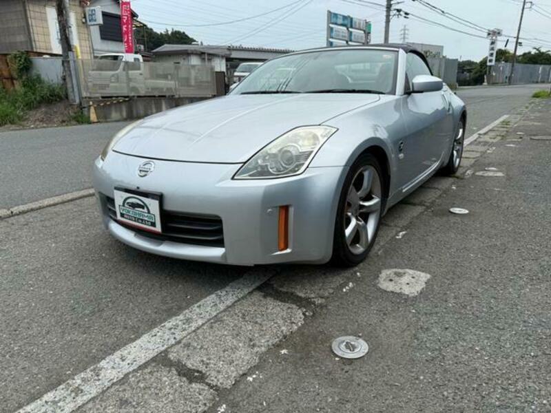FAIRLADY Z