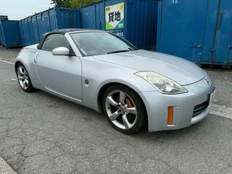 FAIRLADY Z