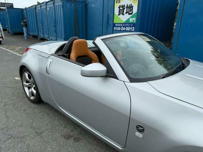 FAIRLADY Z