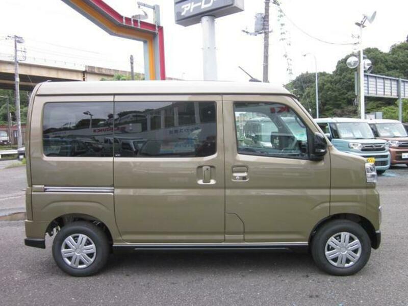ATRAI