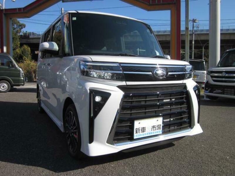 TANTO
