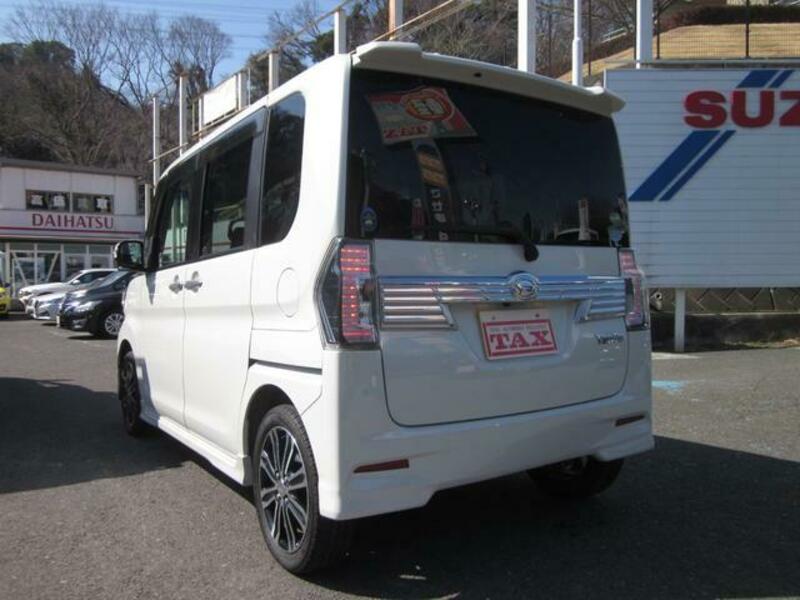 TANTO