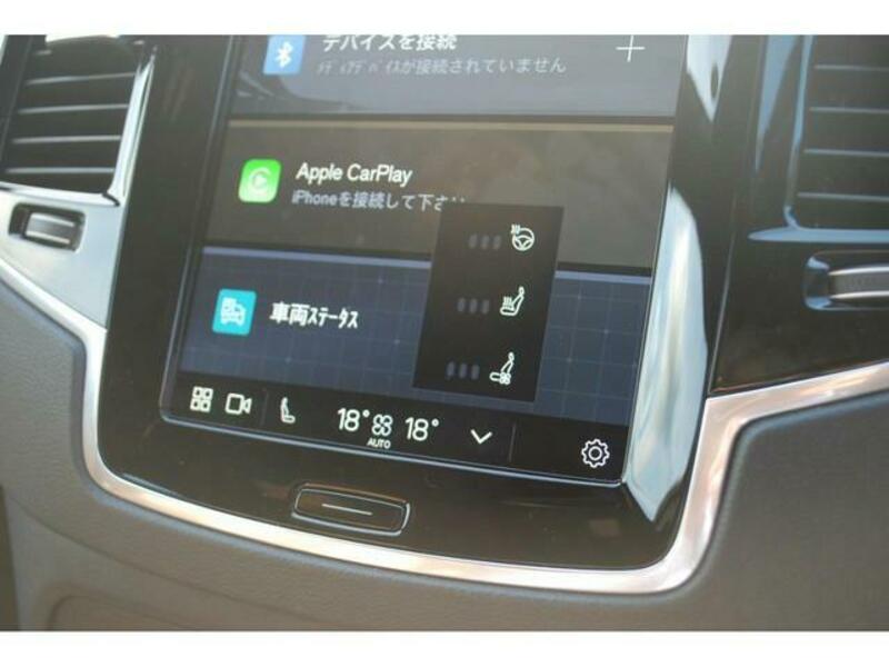 XC90