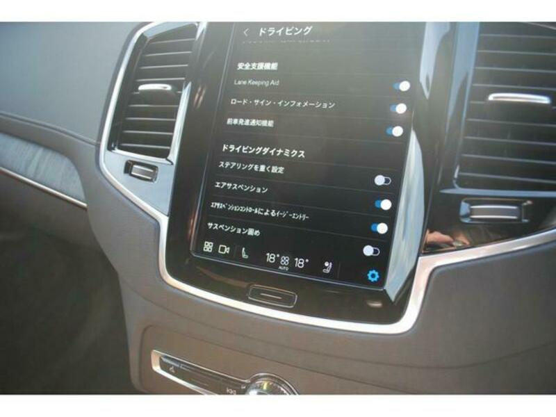 XC90